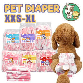 Dog diapers best sale for sale