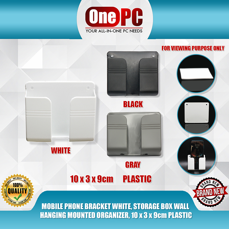 MOBILE PHONE BRACKET STORAGE BOX WALL HANGING MOUNTED ORGANIZER, BEST ...