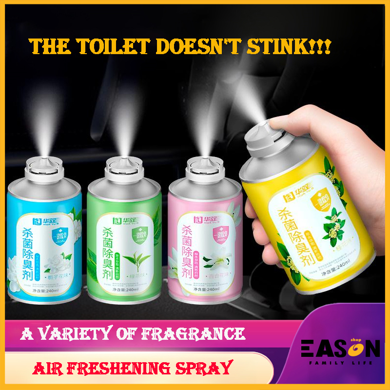 COD Car Home Air Deodorant Deodorant Air Freshener Air