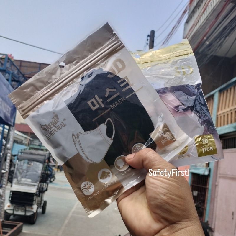 Shop face mask for Sale on Shopee Philippines