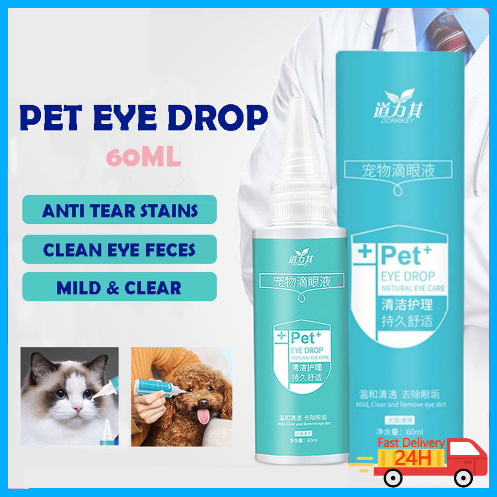 60ml Pet Eye Care Drops For Dogs Cats Eyes Tear Stain Pet Eye drops ...