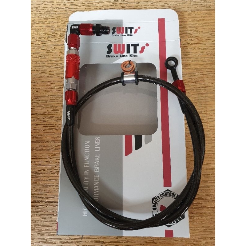 Swits Brake Hose W Quick Release Shopee Philippines