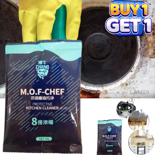 NEW MOF CHEF Protective Kitchen Cleaner Powder,Stubborn Stain Remover 500g