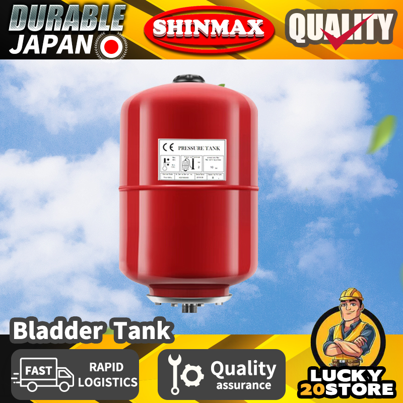 【SHINMAX】Pressure Tank (18VT100VT) Bladder Tank Type Vertical Class
