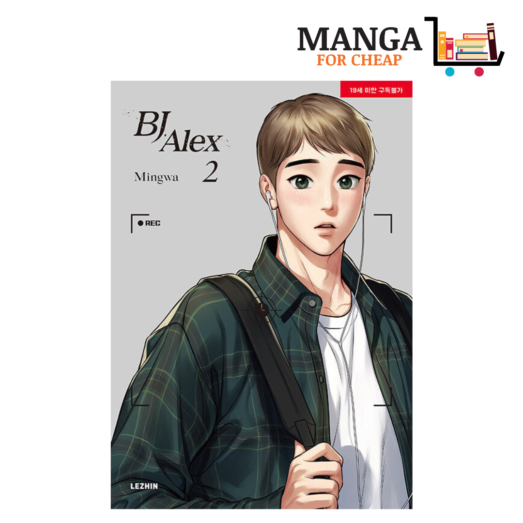 [MANHWA] BJ Alex By Mingwa (English Edition) | Shopee Philippines