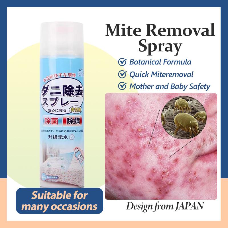 【Mite Eradication】Rapid Mite Removal Dust Mite Repellent Mite Remover Spray Effective Mite Spray