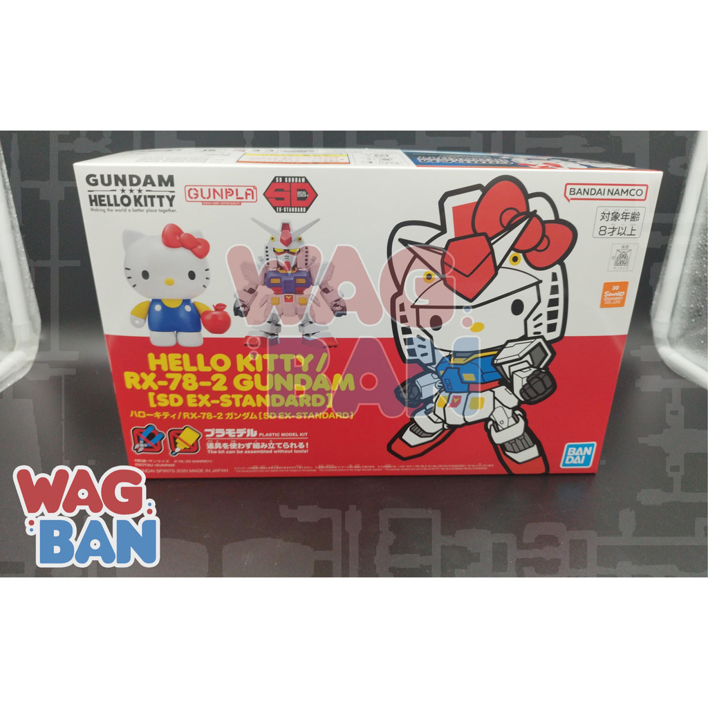 Sd Ex Hello Kitty Rx 78 2 Gundam Shopee Philippines