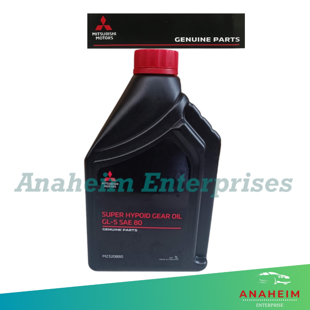 Mitsubishi Super Hypoid Gear Oil GL5 SAE 80 1 Liter (Differential