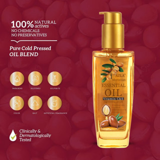 AZLA Moroccan Argan Oil Hair Serum Vitamin E for Dry Frizzy Newly ...