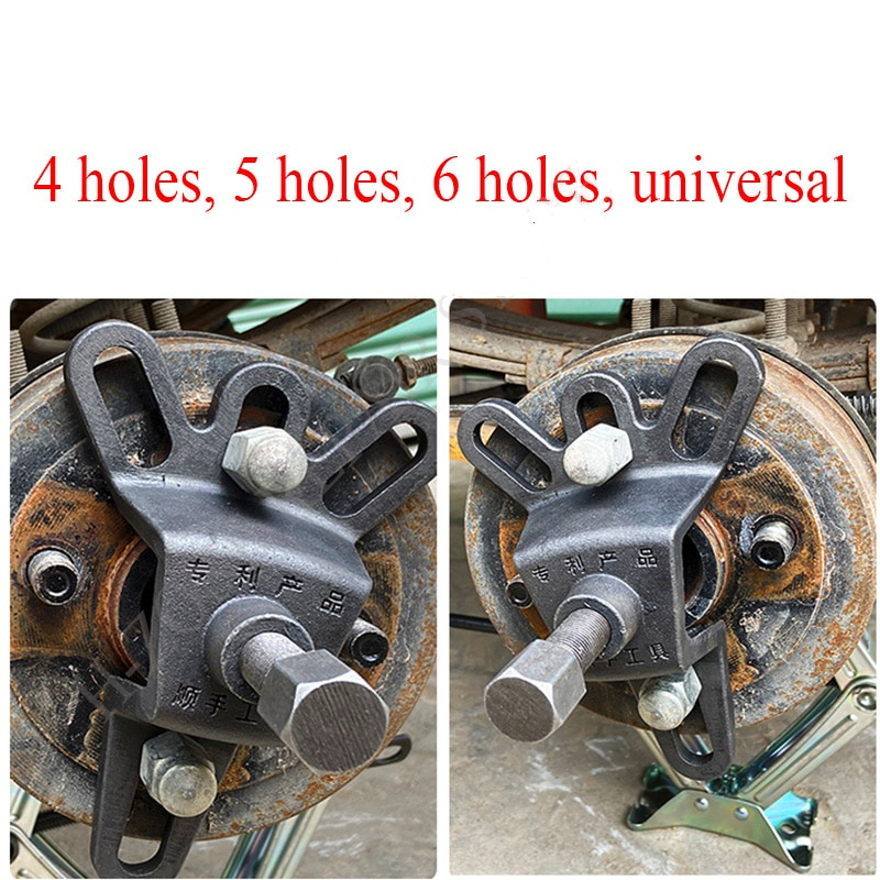 Tricycle motorcycle brake pot disassembly tool brake drum puller puller