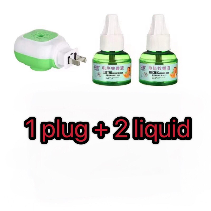 WXD electric mosquito coil for baby Tasteless Smokeless Safety health