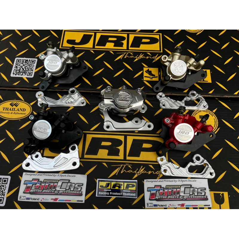 JRP CALIPER WITH BRACKET Shopee Philippines