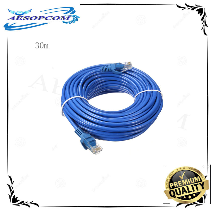 Cat6 Lan Cable Patch Cord with RJ45 20M 30M 50M Shopee Philippines