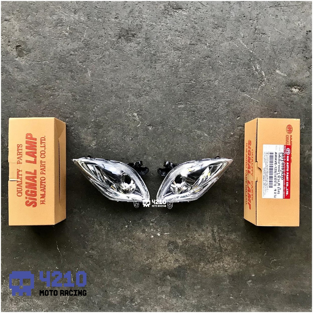 HMA SIGNAL LIGHT HOUSING for HONDA WAVE 125 S (Bulb not included