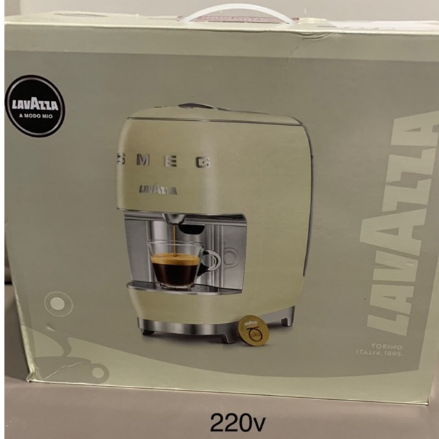 smeg lavazza coffee machine Shopee Philippines