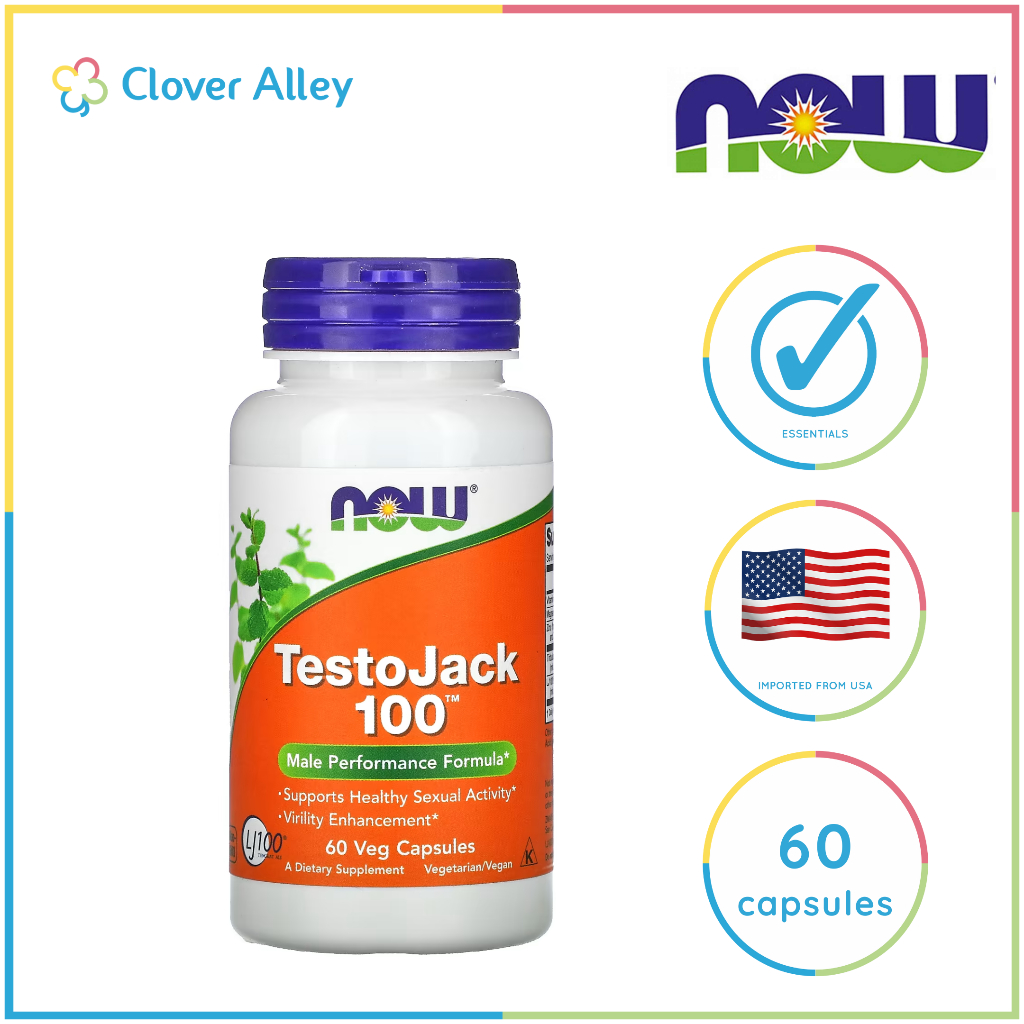 NOW TestoJack 100 60 Veg Capsules (04/2028 Expiry) | Shopee Philippines