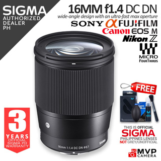 Protective Design Wrap Skin for Sigma 16mm f1.4 DC DN Lens For Sony E APSC