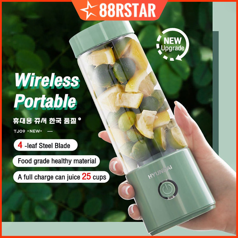 Hyundai Original Fruit Blender 1500mAh Juice Blender Portable 400ML Wireless Portable Fruit