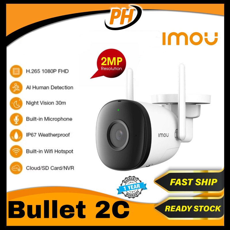 IMOU Bullet2C2MP CCTV Camera Wifi Connect to Cellphone IP67