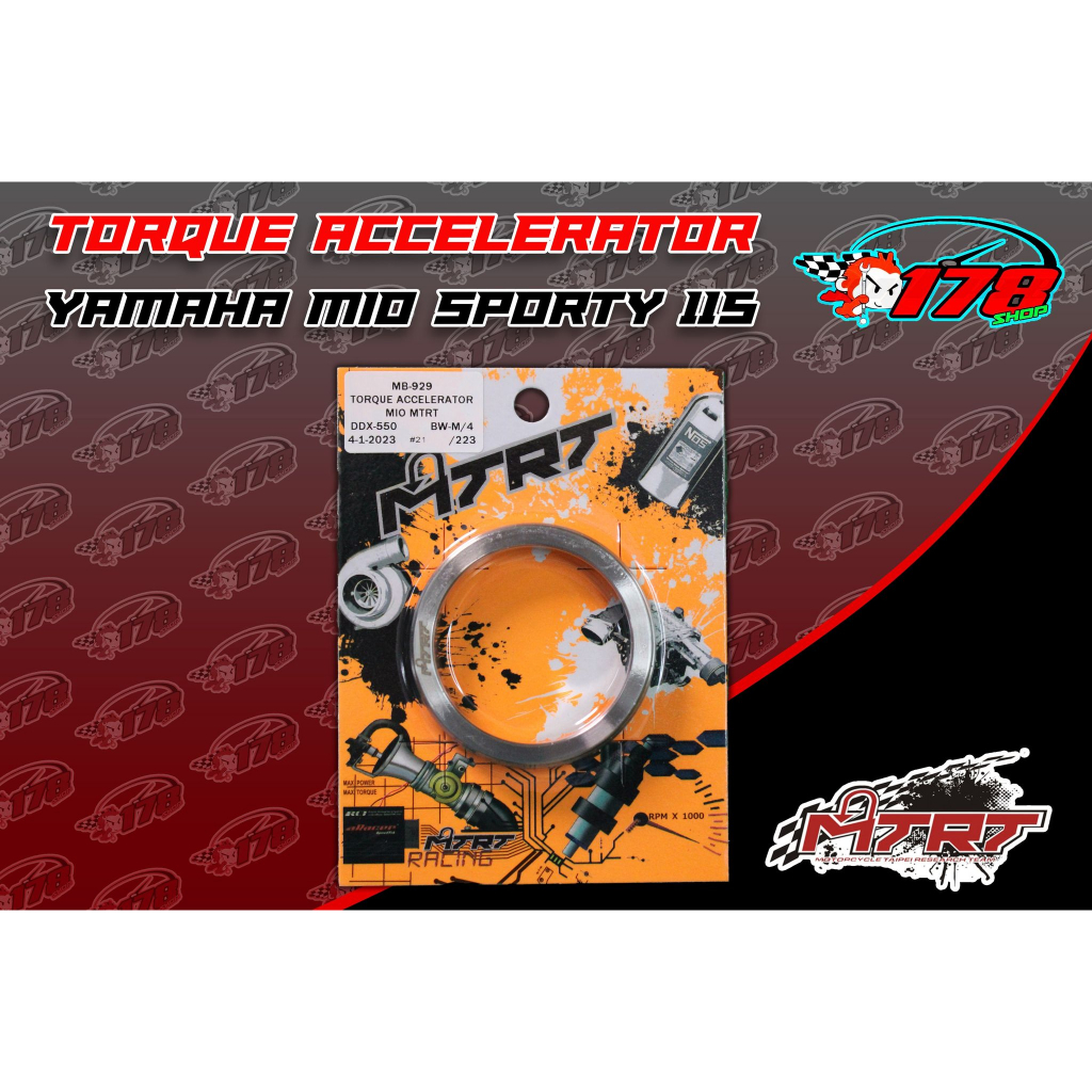 MTRT mio sporty Torque Accelerator | Shopee Philippines