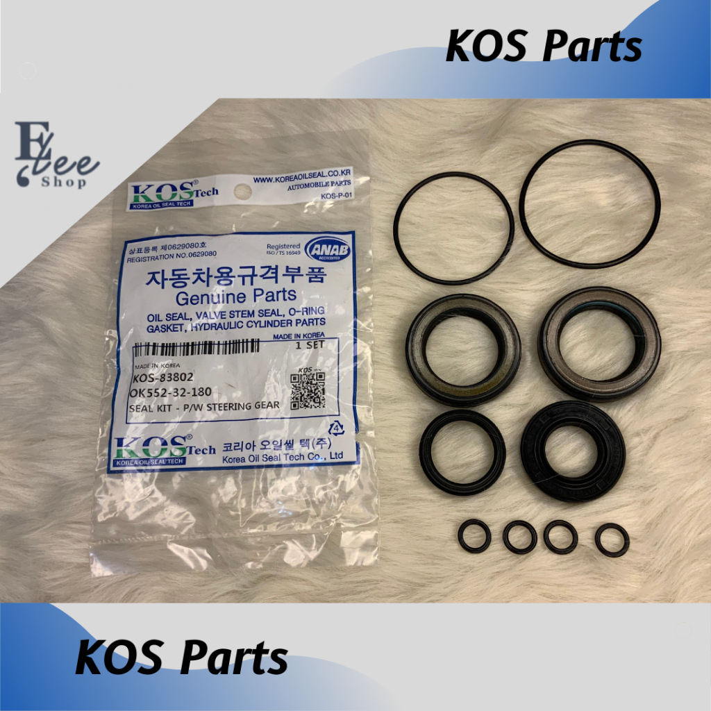 From Gear Power Steering Hose Fitting - Compatible With 2005 - 2017