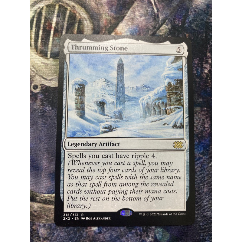 Magic: The Gathering - Thrumming Stone (Pietra Strimpellante) - Carta Rara Dal Set Coldsnap (CSP), Inglese - 2