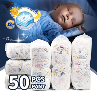 Shop pull ups diaper for Sale on Shopee Philippines