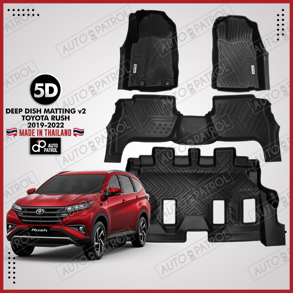 Toyota Rush 2018 2022 5D v2 Deep Dish Matting (Made in Thailand