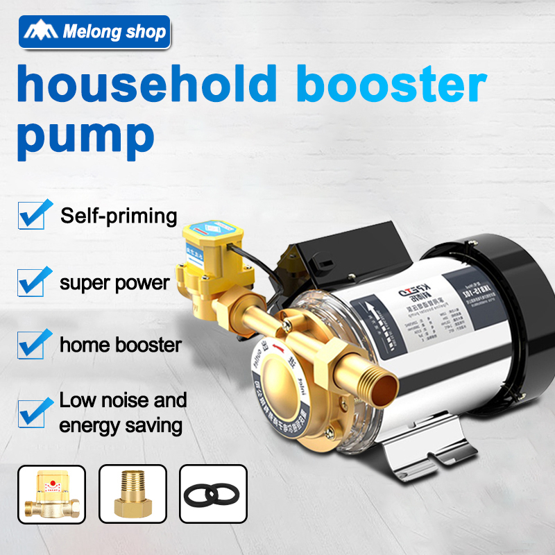 Booster jet pump 100W/150W/260W electric water booster pump DC water