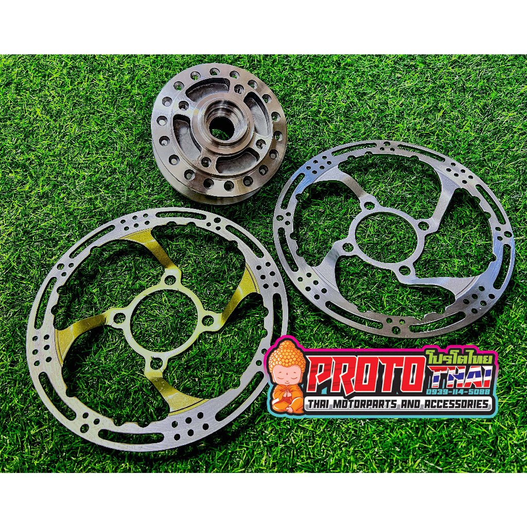 FRONT HUB WAVE WITH SUPER LIGHTEN DISC 220MM FOR WAVE XRM RS125 RAIDER ...