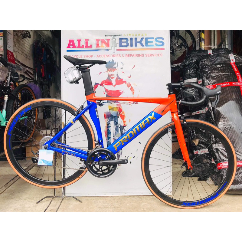 Promax Pr40 Aero Road Bikes 2023 Model With Freebies Shopee Philippines