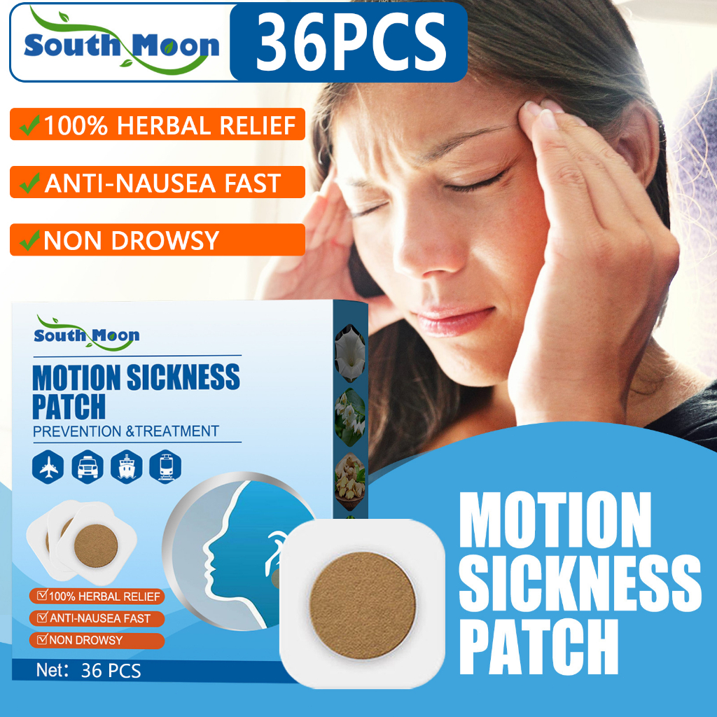 36 Pcs Car Motion Sickness Relief Patch Seasickness Nausea Dizzy