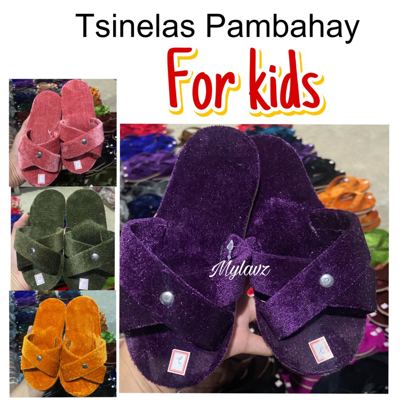 Tsinelas Pambahay for Kids Ekis Style | Shopee Philippines