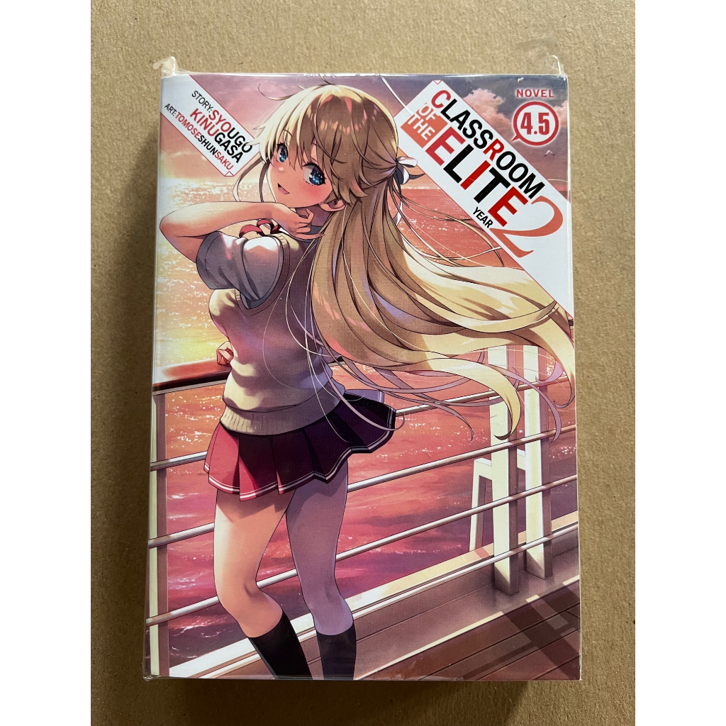 Classroom Of The Elite Year 2 Light Novel Vol 04 4 5 Shopee Philippines