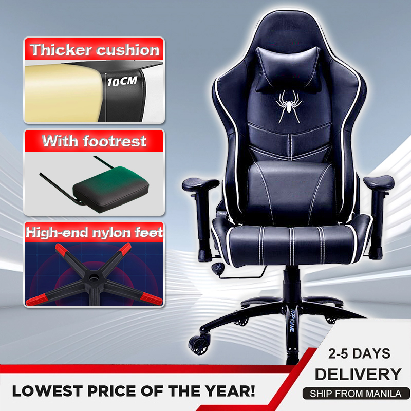 Gaming chair home computer chair game swivel chair lift armrests ...