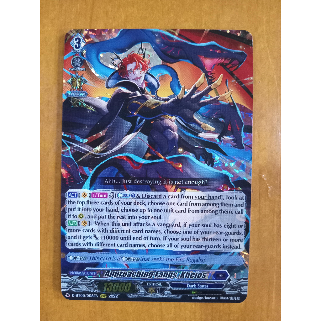 CFV Approaching Fangs, Kheios RRR Dark States D-BT05 D-SS12 Cardfight ...