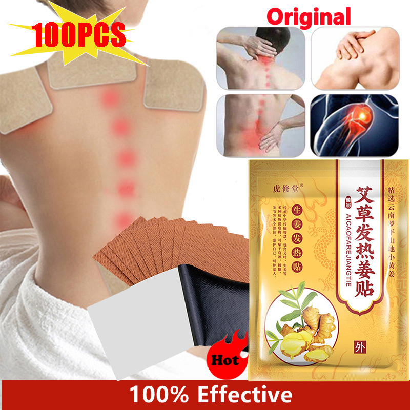 YANJIAYI 100Pcs Herbal Ginger Patch Knee Neck Back Pain Relief Patch ...