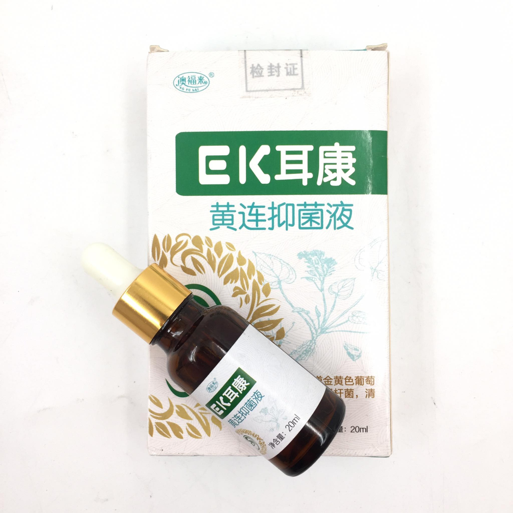 Otitis Media Ear Drops Effects With Tinnitus Medicine On swelling Ear