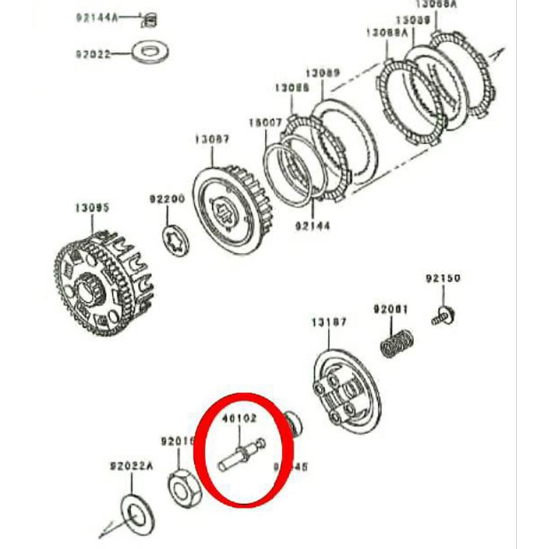 Rod KawasakiBarako Part461021474 (GenuineParts) Shopee Philippines