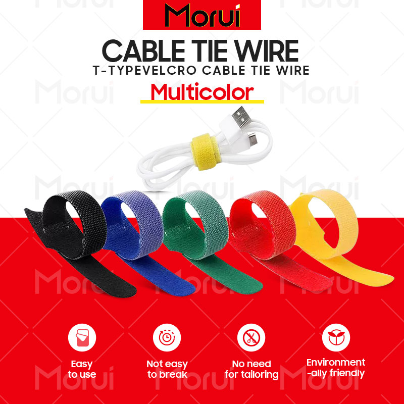 MORUI TType Velcro Cable Tie Wire Storage Cable Computer Data Cable Power Cable Tie Wire