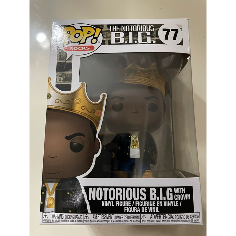 Funko Pop Rocks Notorious B.I.G. With Crown 77 | Shopee Philippines