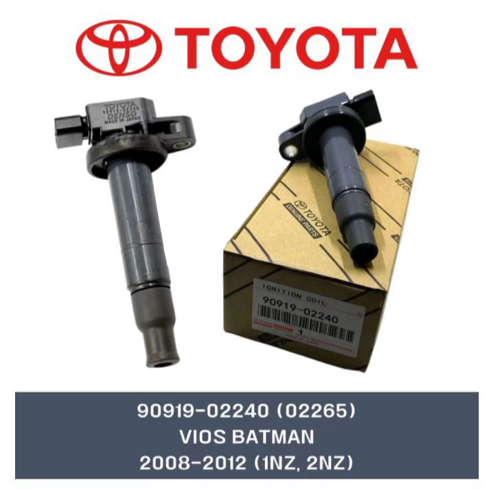 Brand New IGNITION COIL Toyota Vios 2003 2013 Echo Scion Prius