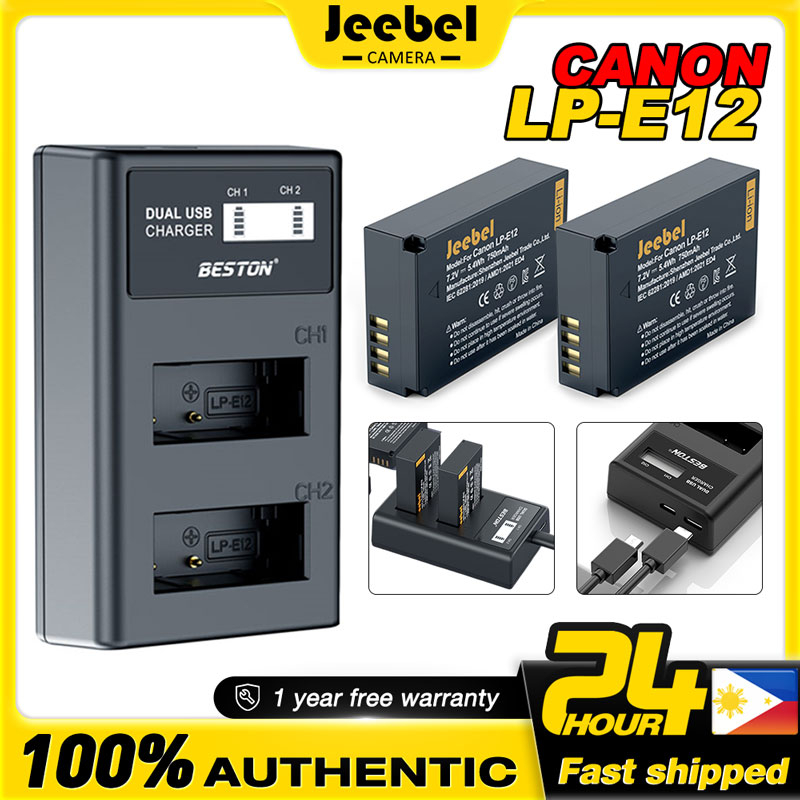 LPE12 Battery For Canon TypeC Dual Charger Case LP E12 Rechargeable