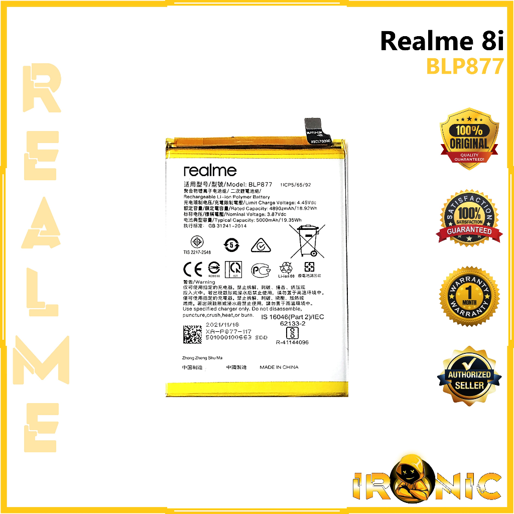 Realme 8i Battery Model BLP877 Original Equipment Manufacturer | Shopee ...