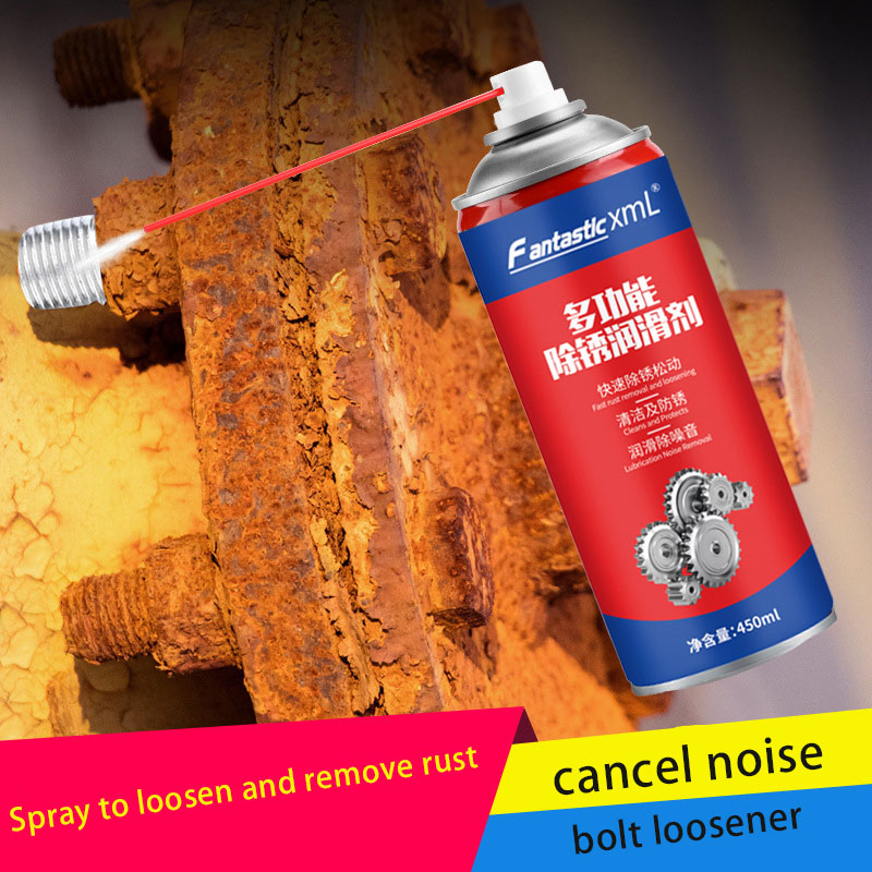 Anti Rust Lubricants Multi purpose Strong Rust Remover For Metal spray