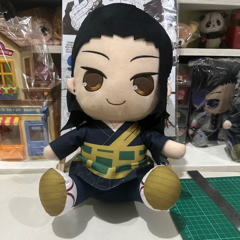 Jujutsu Kaisen Suguru Geto Kyurumaru Plush | Shopee Philippines