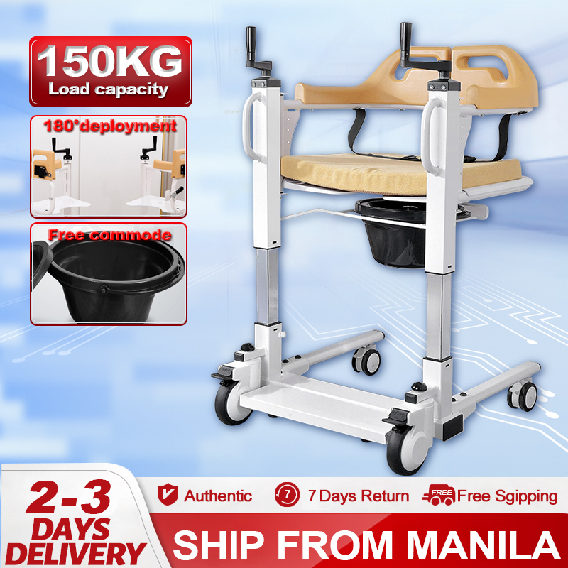 Hydraulic lift lift toilet chair paralyzed elderly home use wheelchair