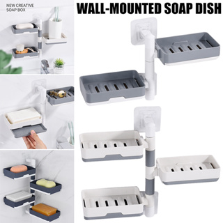 1pc Wall Mounted Rotating Drainage Soap Dish, Free Punching Bathroom Soap  Holder, Multilayer Shelf