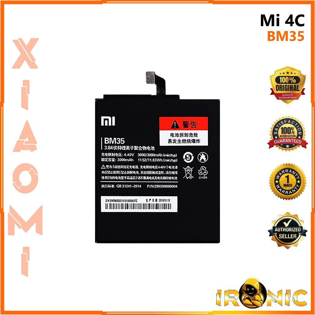 Xiaomi Mi4c Batteria | Confronta Prezzi - Foto 7