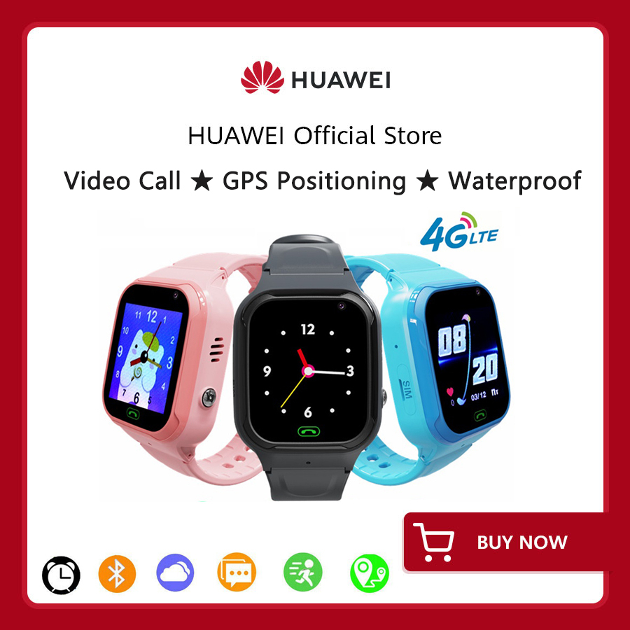 2023 HUAWEI smartwatch for kids SIM 4G Network Waterproof Primary